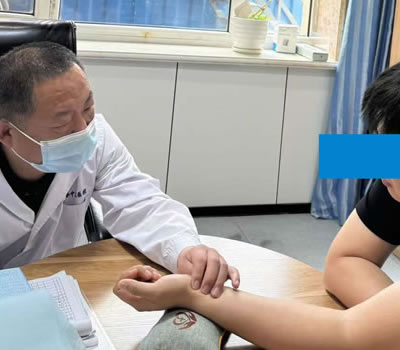 莆田市|长春中医王兆国 别让难言困扰，偷走你的幸福！